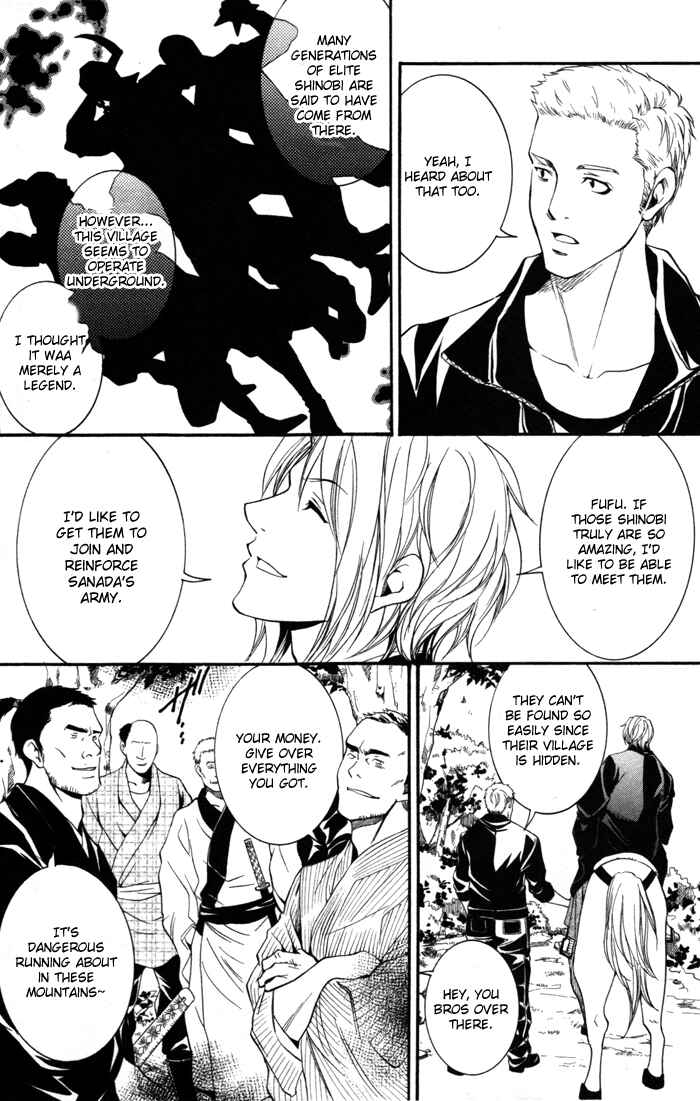 Page 13 Chapter 8 Hayabusa - Sanada Dengekichou