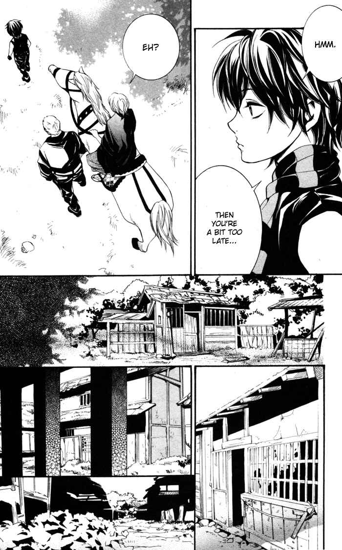 Page 18 Chapter 8 Hayabusa - Sanada Dengekichou