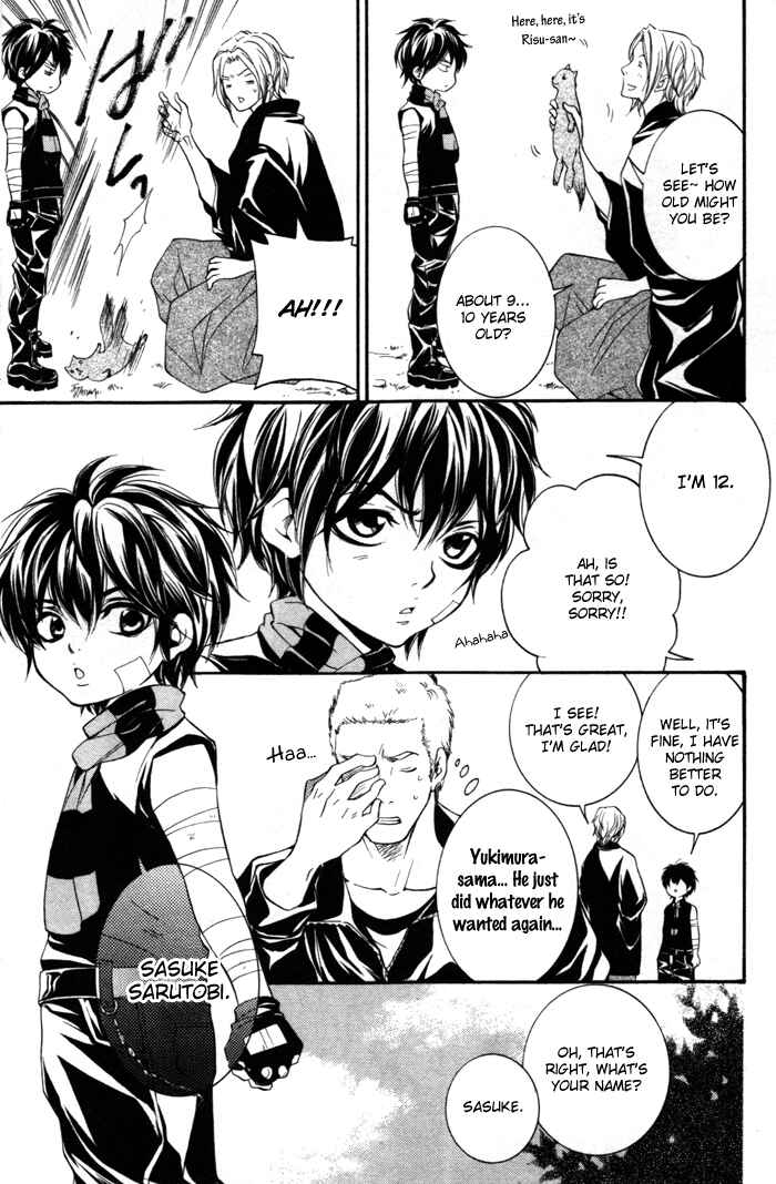 Page 21 Chapter 8 Hayabusa - Sanada Dengekichou