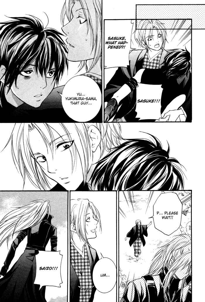 Page 27 Chapter 5 Hayabusa - Sanada Dengekichou