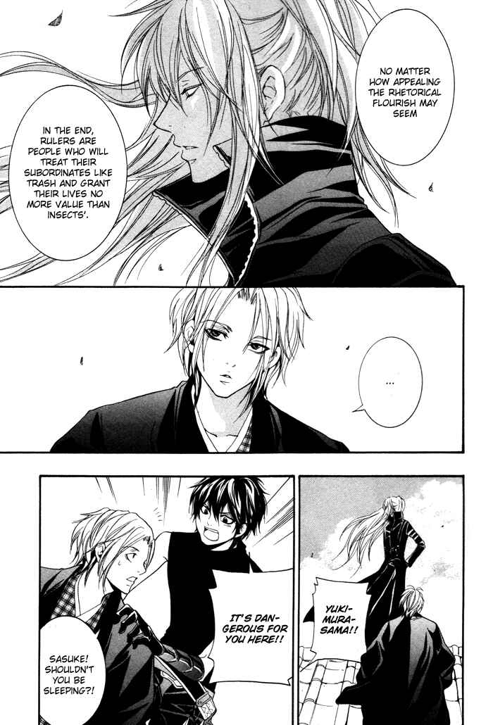 Page 31 Chapter 5 Hayabusa - Sanada Dengekichou