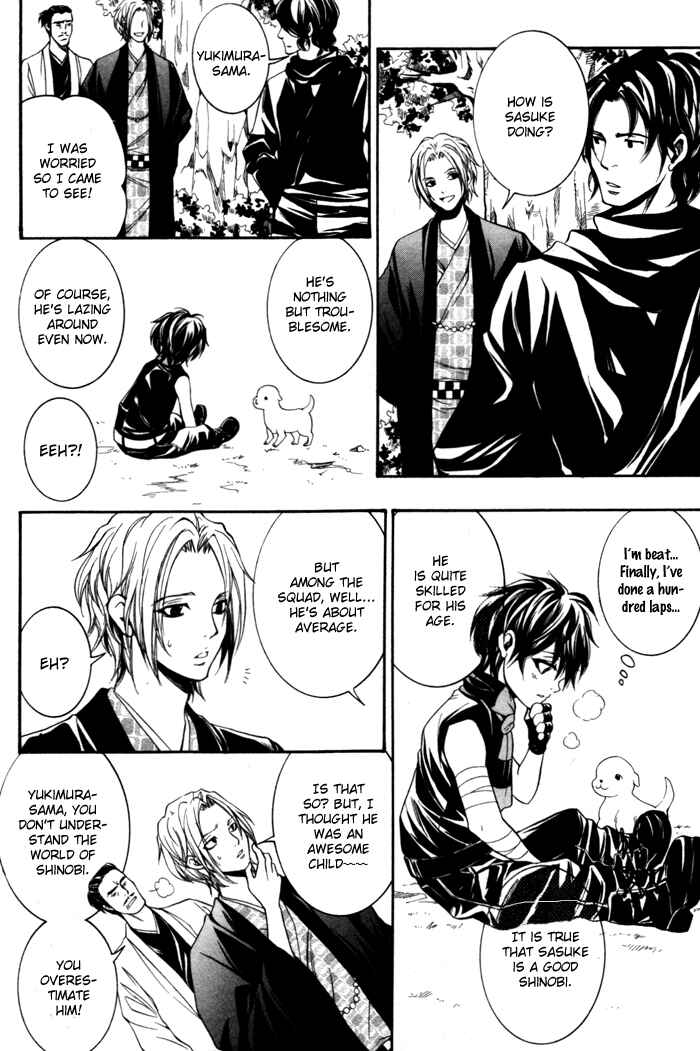 Page 13 Chapter 9 Hayabusa - Sanada Dengekichou