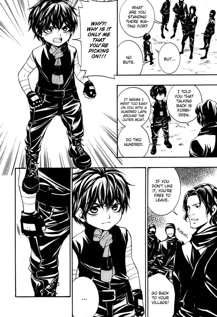 Page 15 Chapter 9 Hayabusa - Sanada Dengekichou
