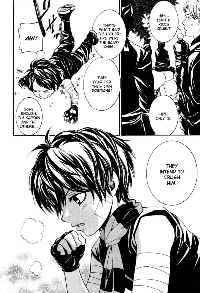 Page 17 Chapter 9 Hayabusa - Sanada Dengekichou