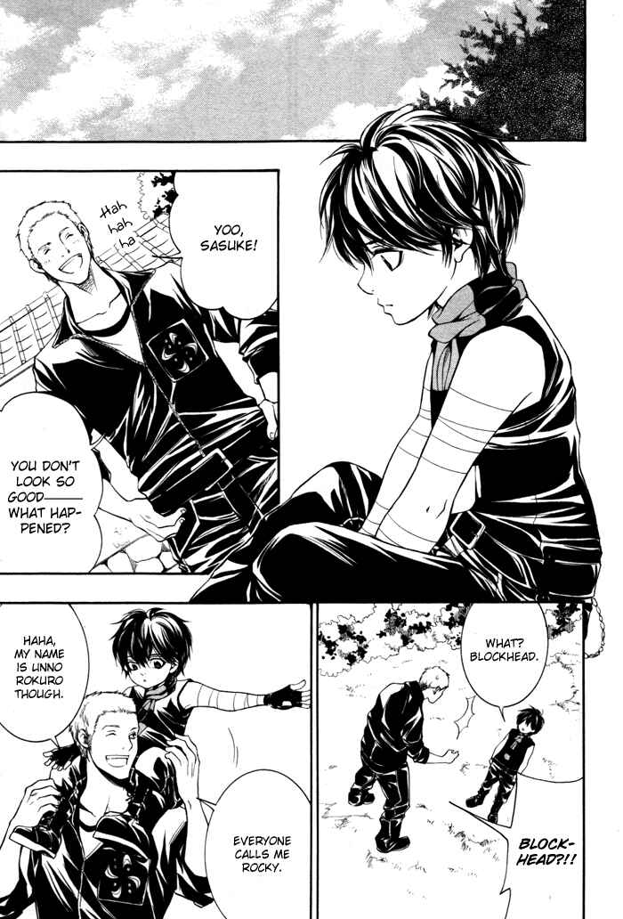 Page 18 Chapter 9 Hayabusa - Sanada Dengekichou