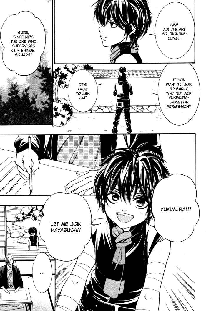 Page 20 Chapter 9 Hayabusa - Sanada Dengekichou