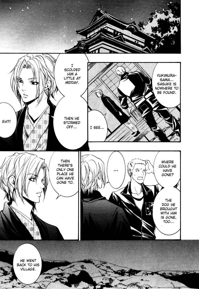 Page 24 Chapter 9 Hayabusa - Sanada Dengekichou