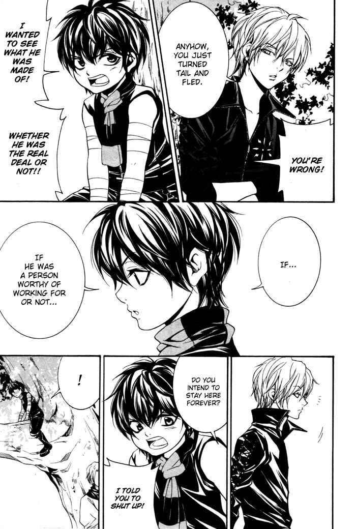 Page 26 Chapter 9 Hayabusa - Sanada Dengekichou