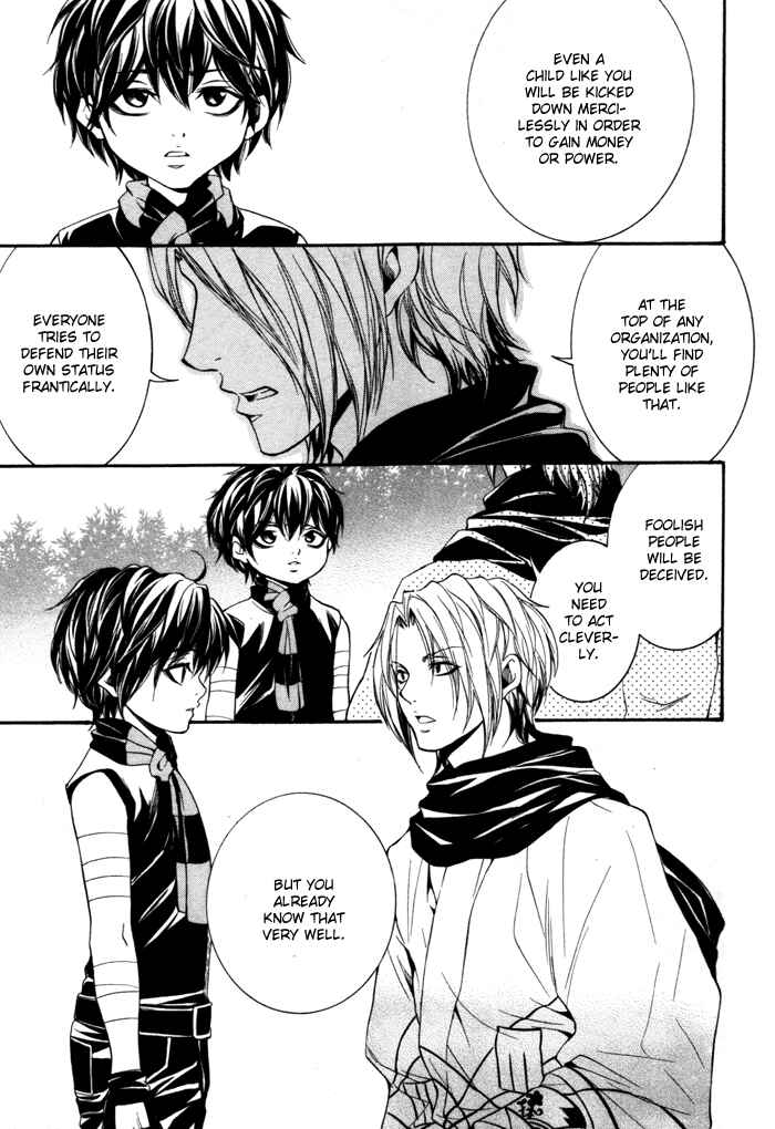 Page 30 Chapter 9 Hayabusa - Sanada Dengekichou