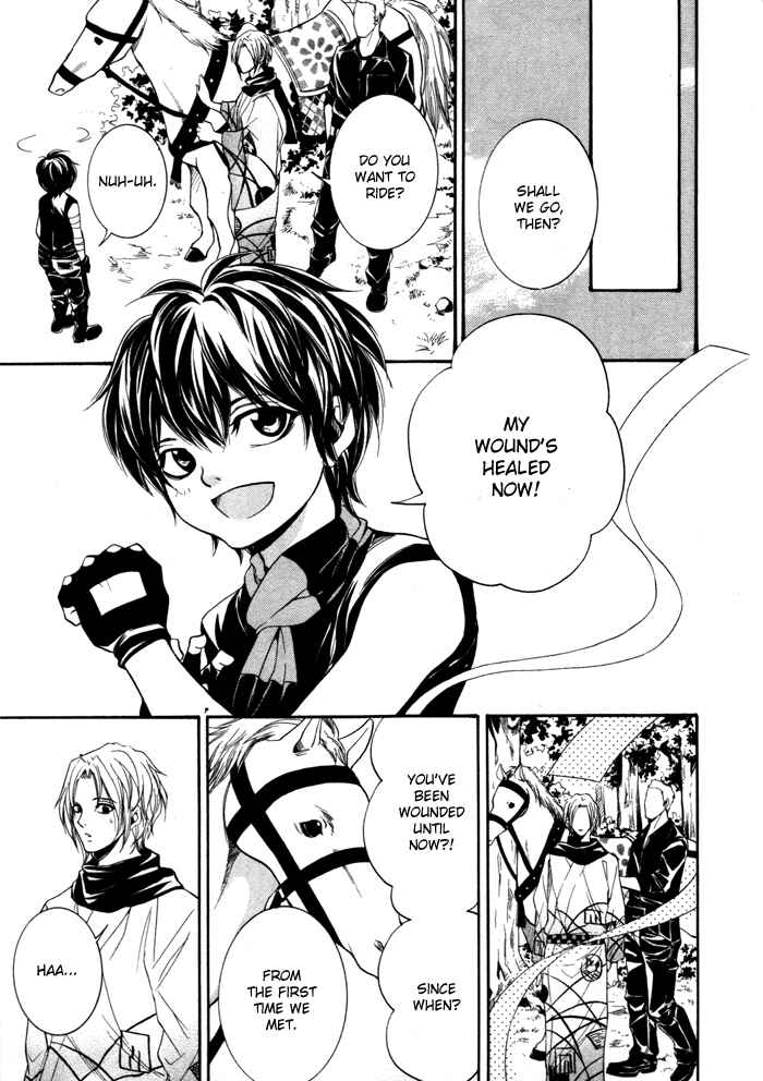 Page 34 Chapter 9 Hayabusa - Sanada Dengekichou