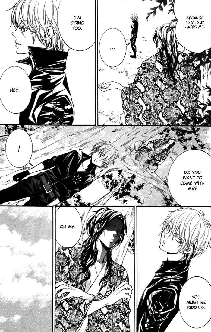 Page 36 Chapter 9 Hayabusa - Sanada Dengekichou