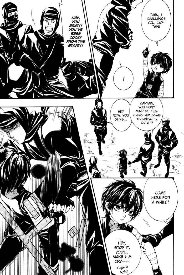 Page 4 Chapter 9 Hayabusa - Sanada Dengekichou