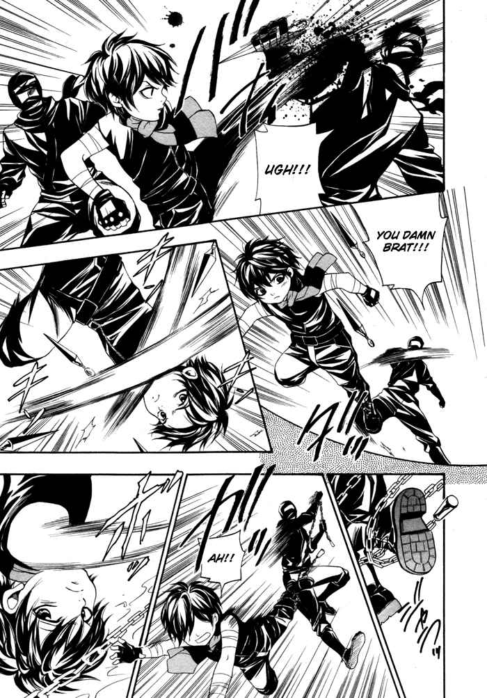 Page 6 Chapter 9 Hayabusa - Sanada Dengekichou