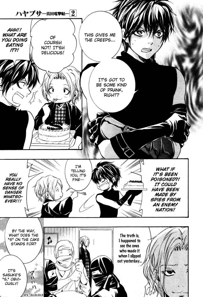Page 20 Chapter 7 Hayabusa - Sanada Dengekichou