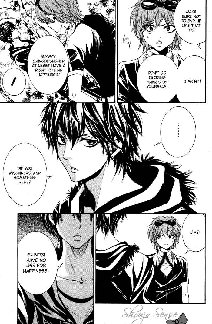 Page 24 Chapter 7 Hayabusa - Sanada Dengekichou