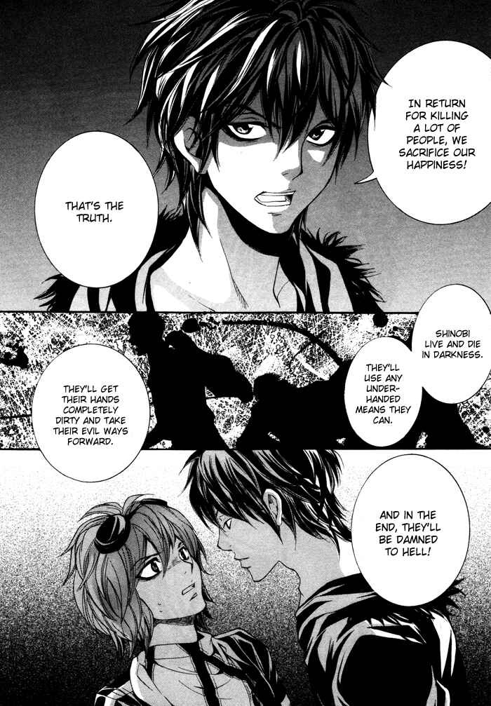 Page 25 Chapter 7 Hayabusa - Sanada Dengekichou