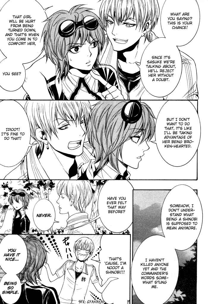 Page 30 Chapter 7 Hayabusa - Sanada Dengekichou