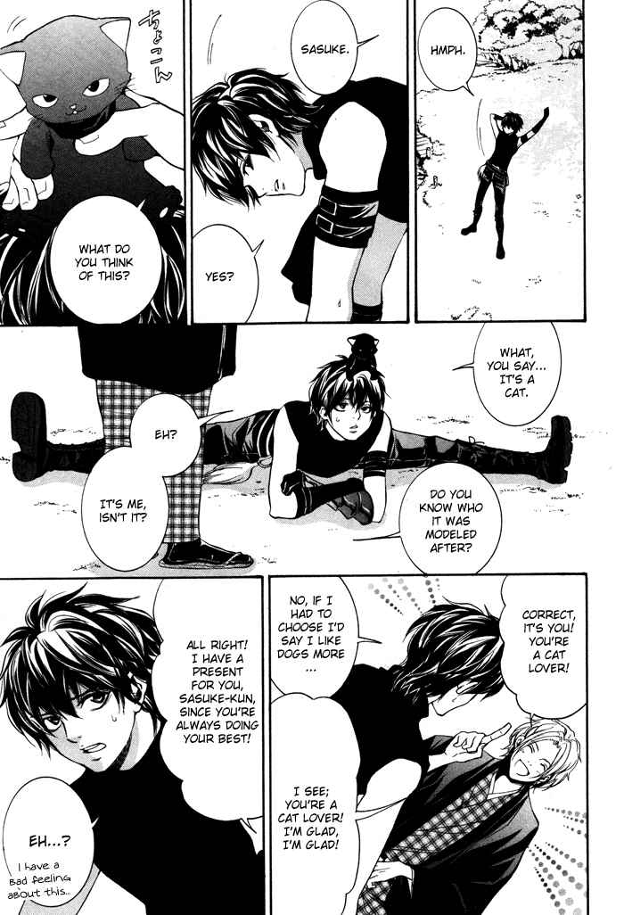Page 4 Chapter 10.5 Hayabusa - Sanada Dengekichou