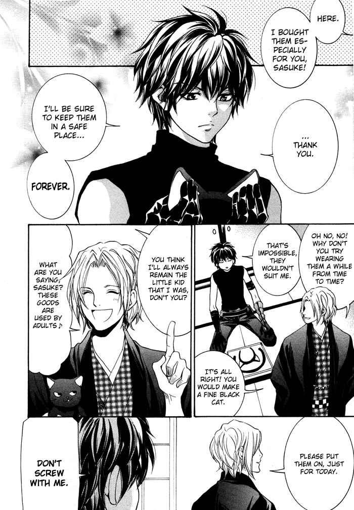 Page 5 Chapter 10.5 Hayabusa - Sanada Dengekichou