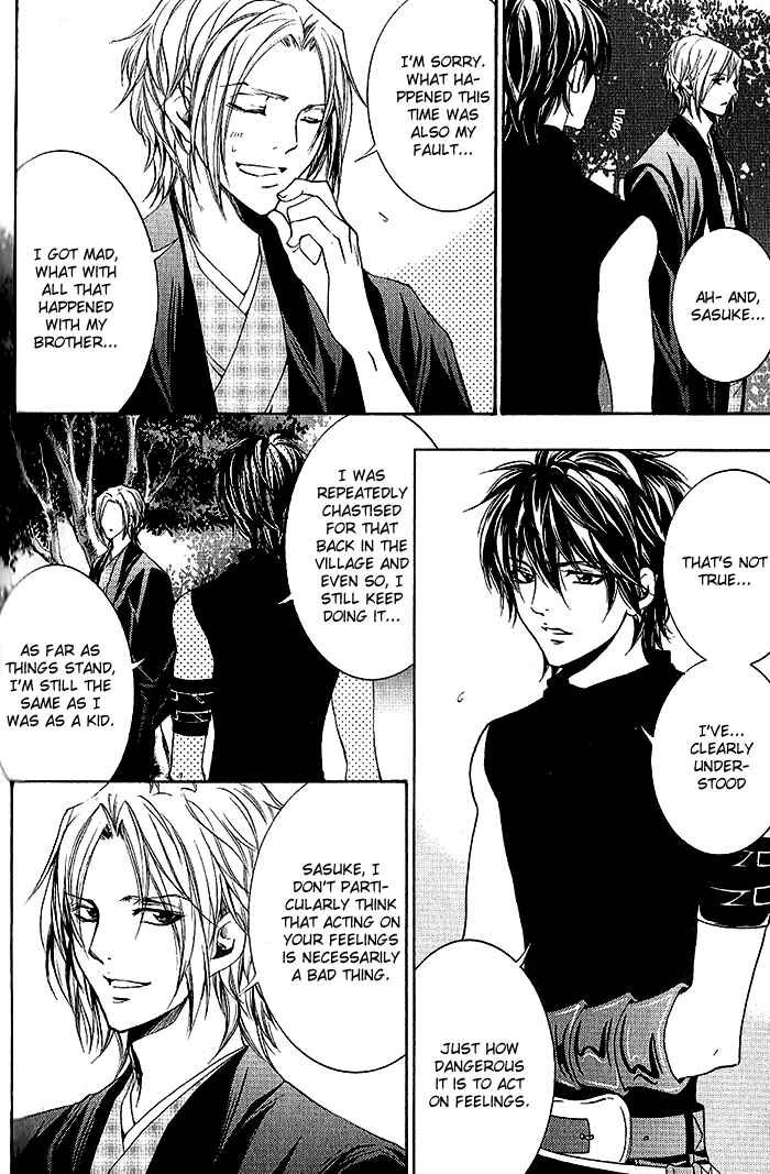 Page 3 Chapter 17 Hayabusa - Sanada Dengekichou