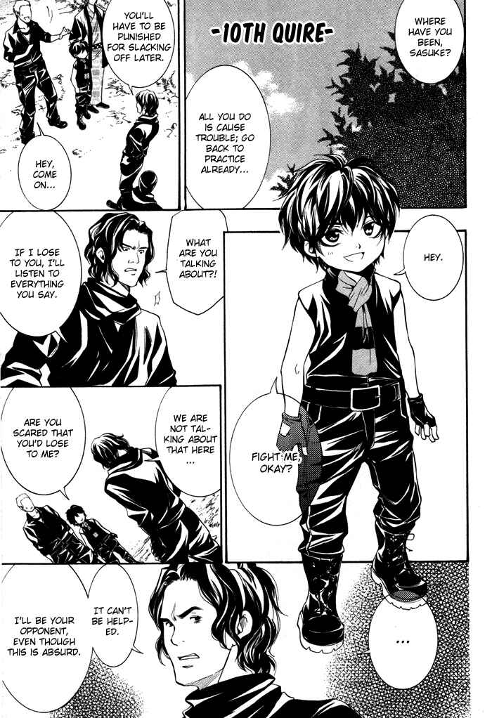 Page 1 Chapter 10 Hayabusa - Sanada Dengekichou