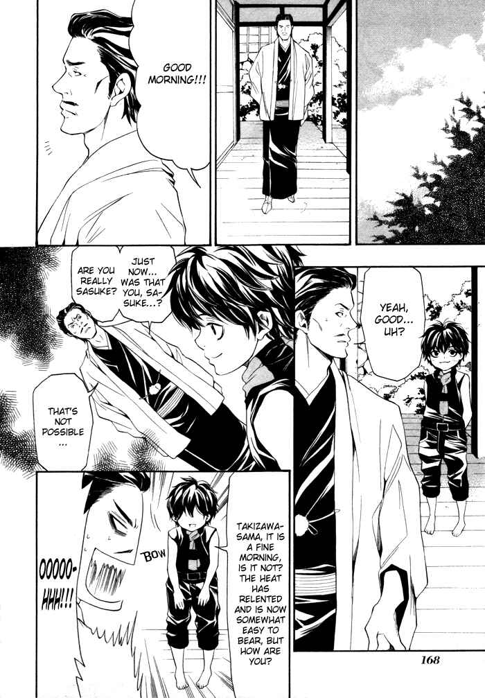 Page 13 Chapter 10 Hayabusa - Sanada Dengekichou
