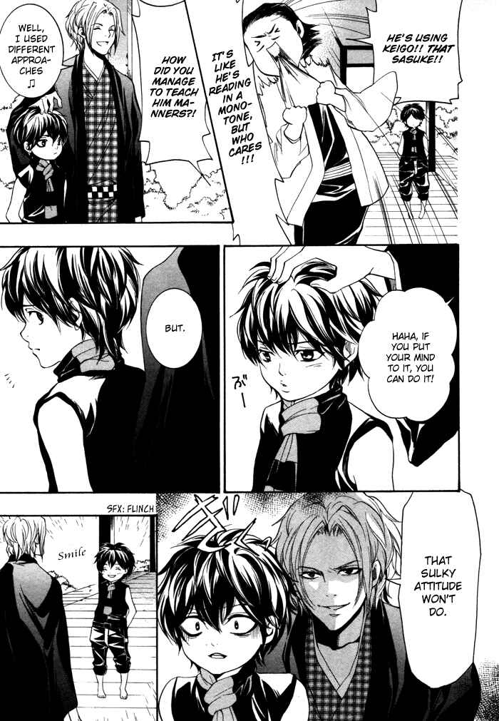 Page 14 Chapter 10 Hayabusa - Sanada Dengekichou