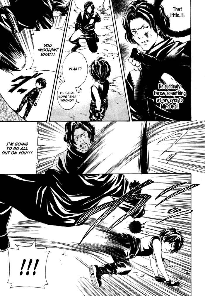 Page 4 Chapter 10 Hayabusa - Sanada Dengekichou