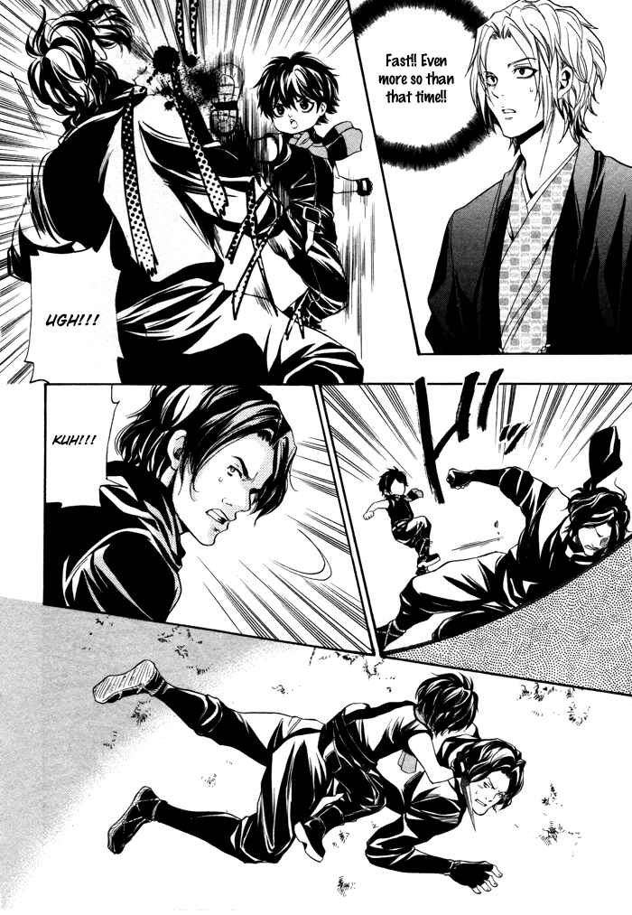 Page 5 Chapter 10 Hayabusa - Sanada Dengekichou