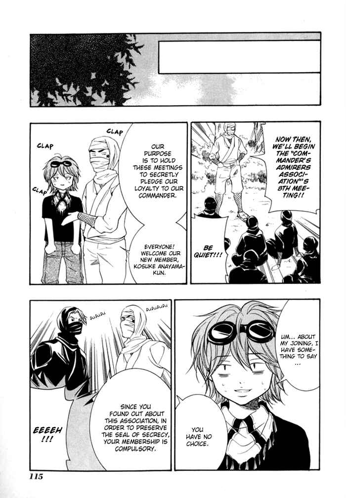 Page 22 Chapter 3 Hayabusa - Sanada Dengekichou
