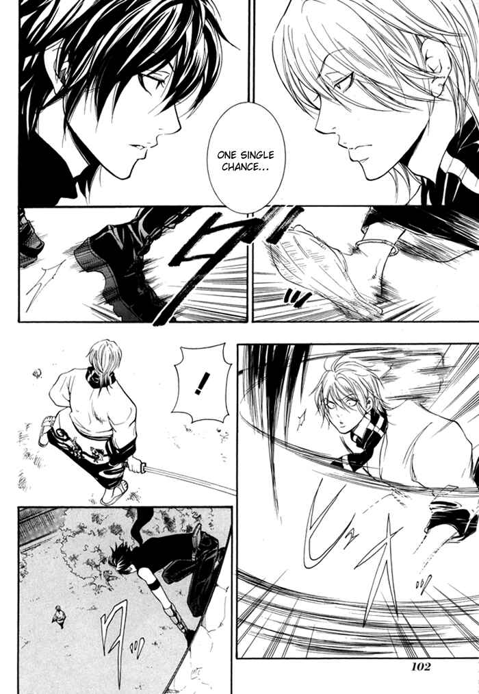 Page 9 Chapter 3 Hayabusa - Sanada Dengekichou