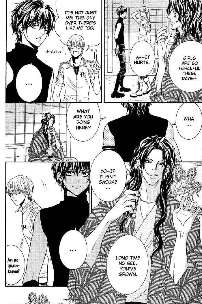 Page 10 Chapter 11 Hayabusa - Sanada Dengekichou