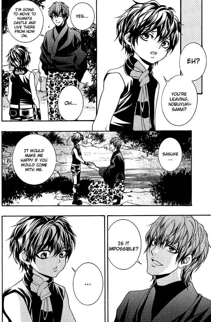Page 22 Chapter 11 Hayabusa - Sanada Dengekichou