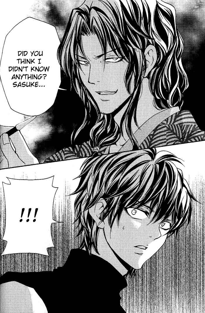 Page 30 Chapter 11 Hayabusa - Sanada Dengekichou