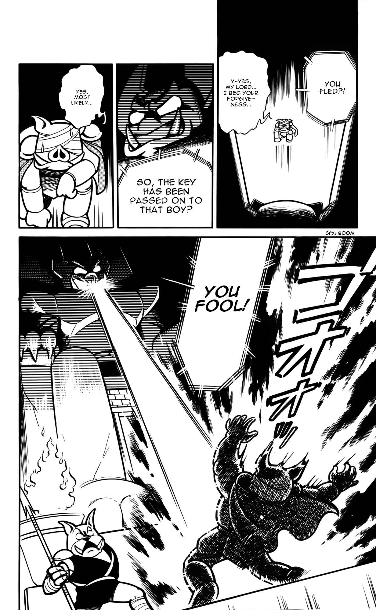 Page 1 Chapter 2 The Legend of Zelda (Ran Maru)
