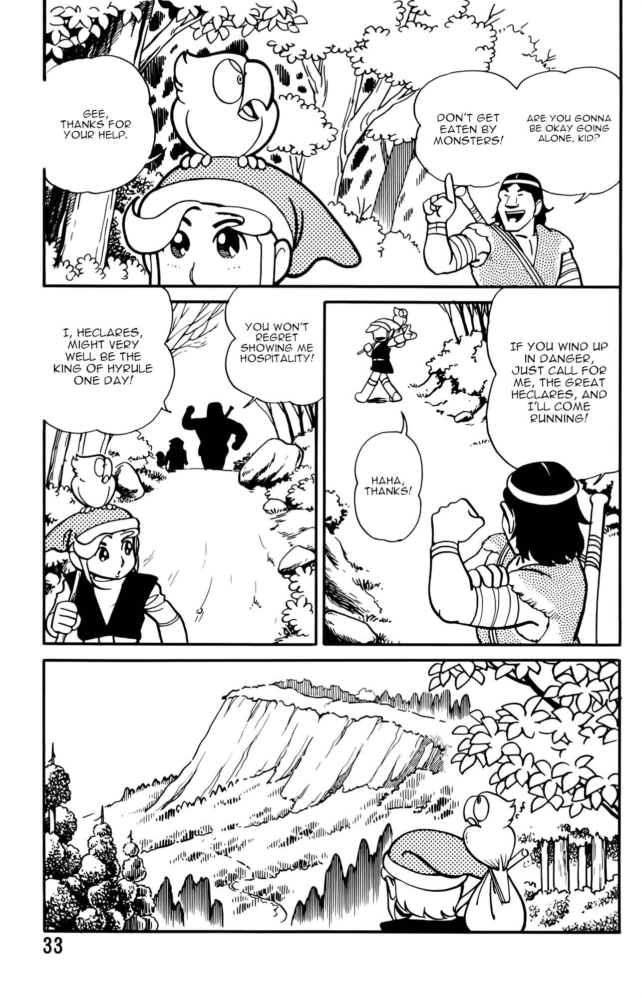 Page 11 Chapter 2 The Legend of Zelda (Ran Maru)