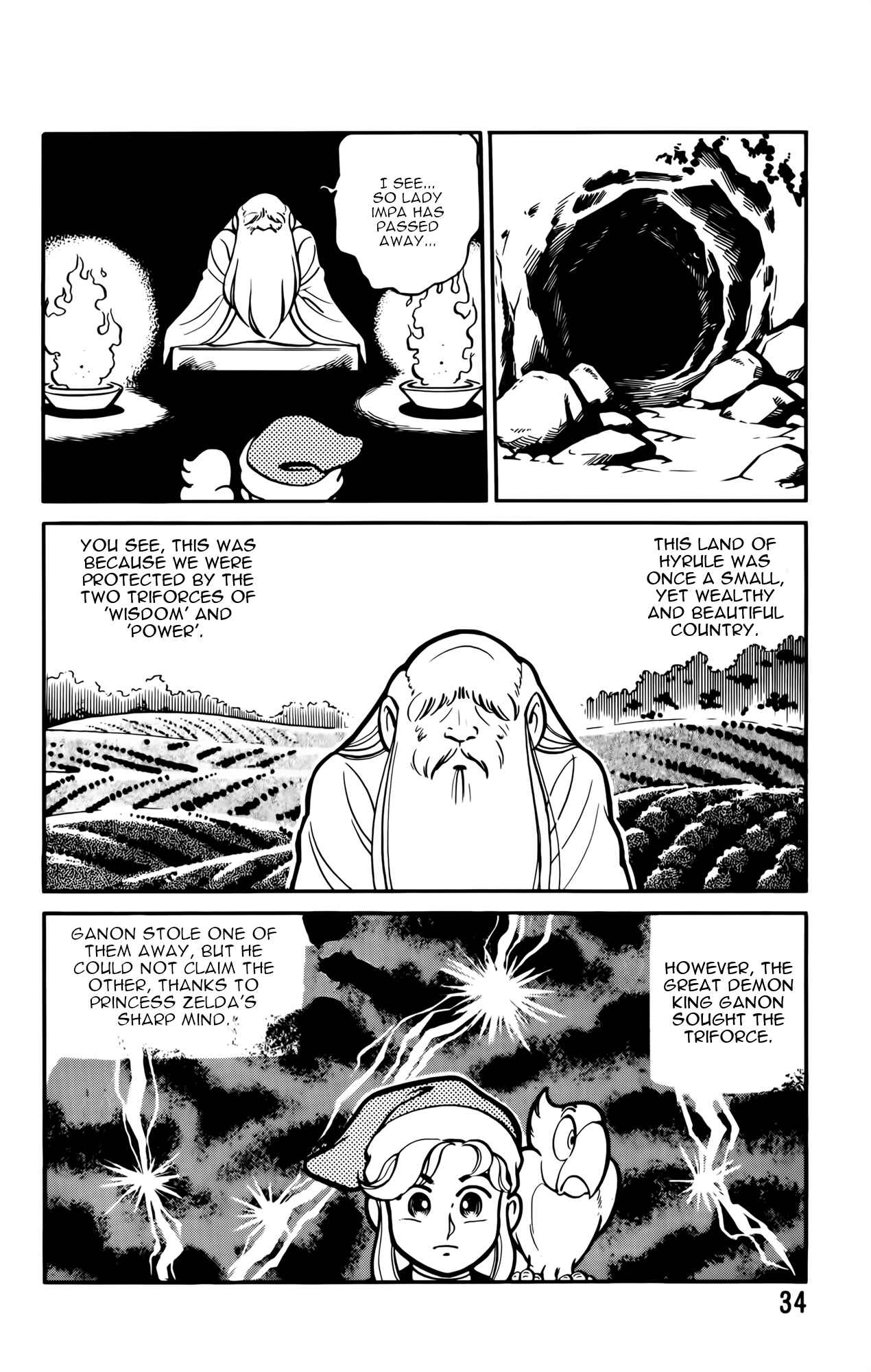 Page 12 Chapter 2 The Legend of Zelda (Ran Maru)