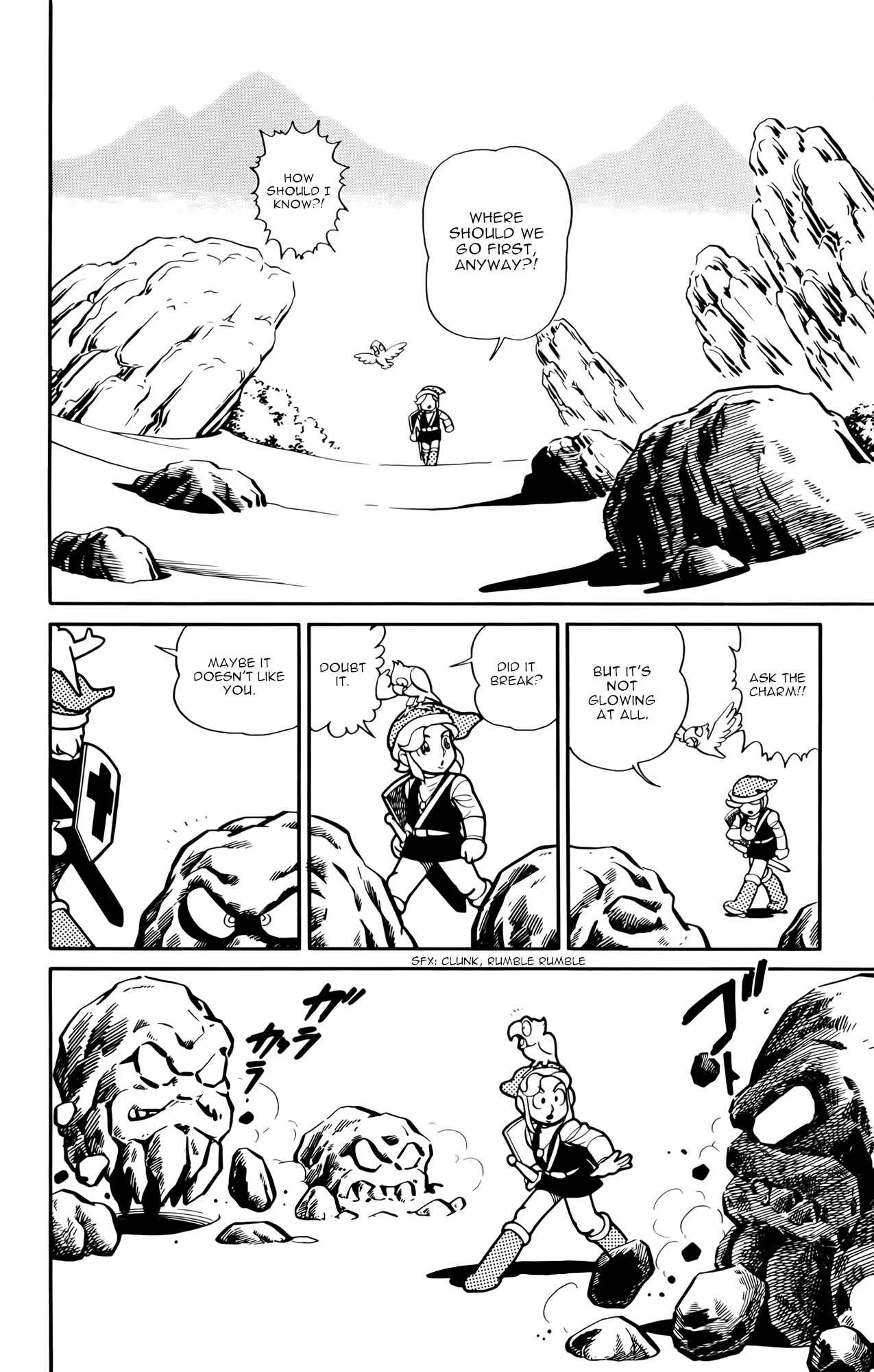 Page 18 Chapter 2 The Legend of Zelda (Ran Maru)