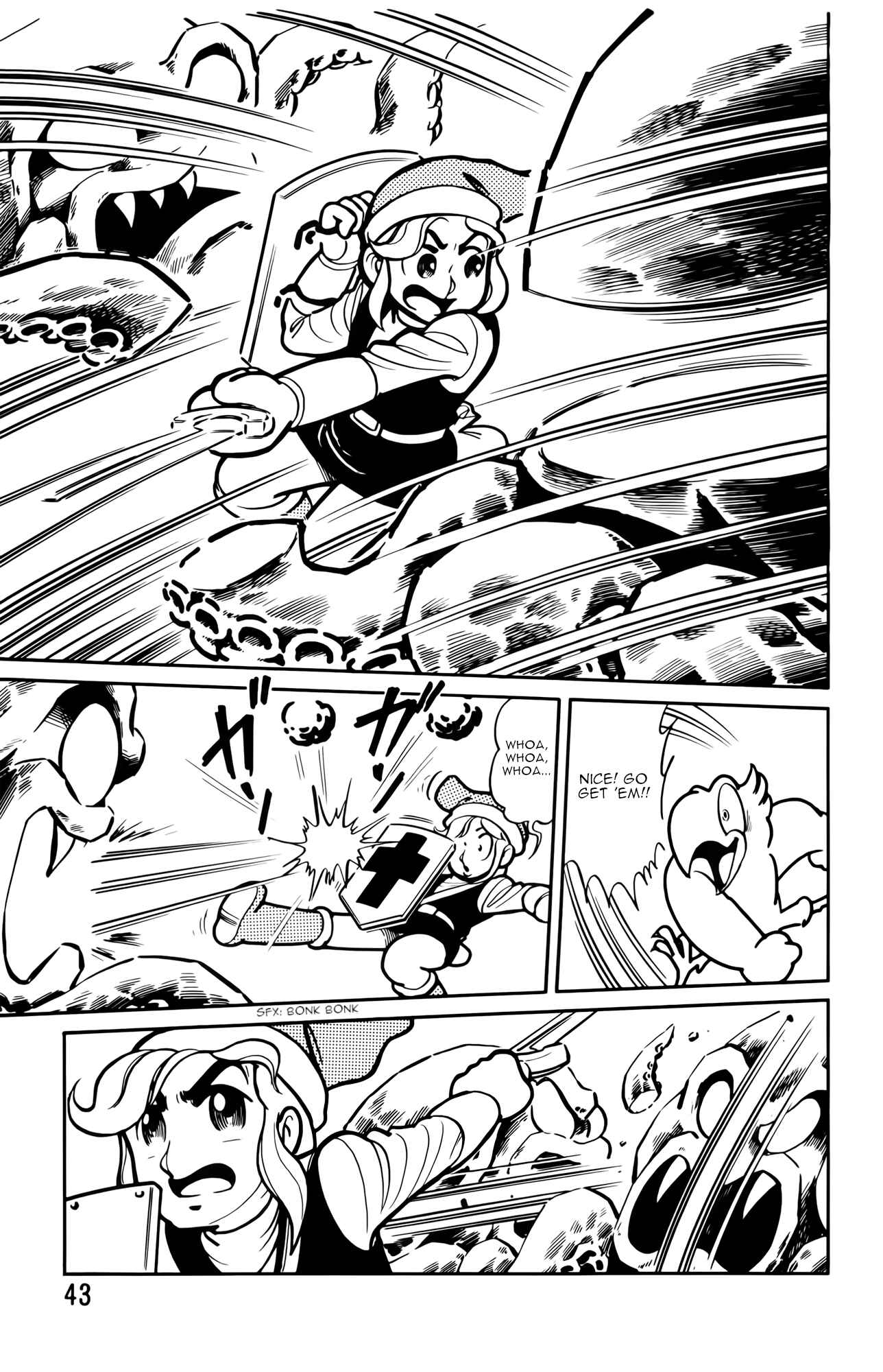 Page 21 Chapter 2 The Legend of Zelda (Ran Maru)