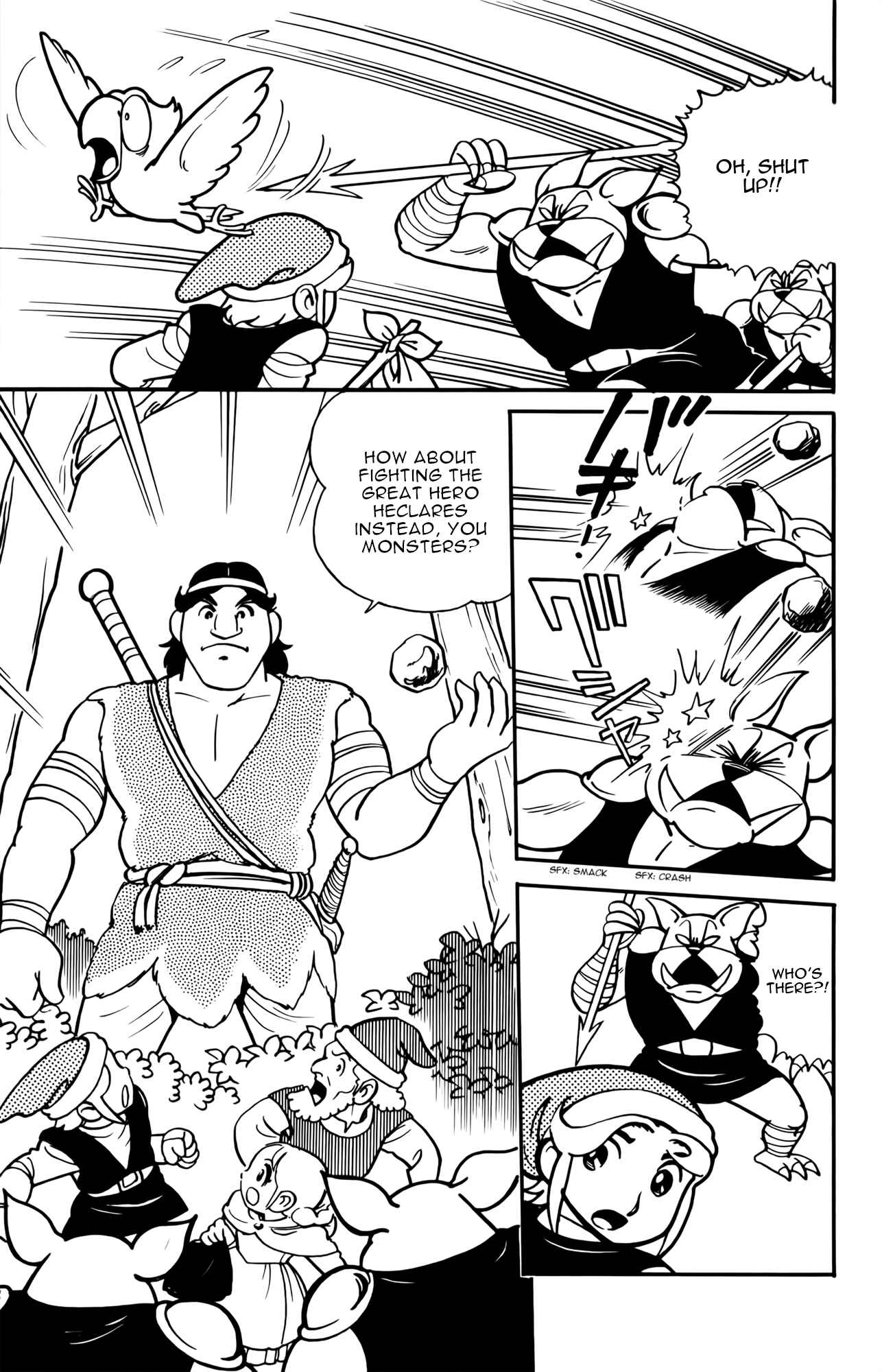 Page 7 Chapter 2 The Legend of Zelda (Ran Maru)