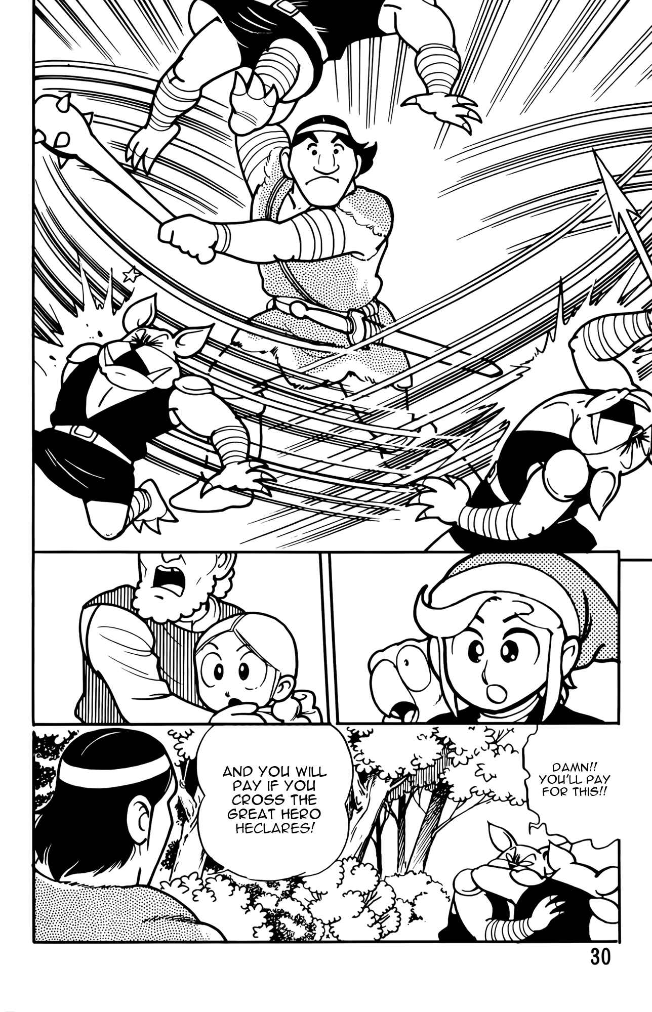 Page 8 Chapter 2 The Legend of Zelda (Ran Maru)