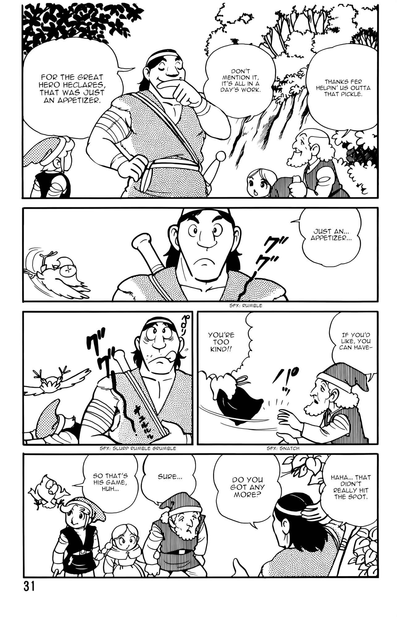 Page 9 Chapter 2 The Legend of Zelda (Ran Maru)