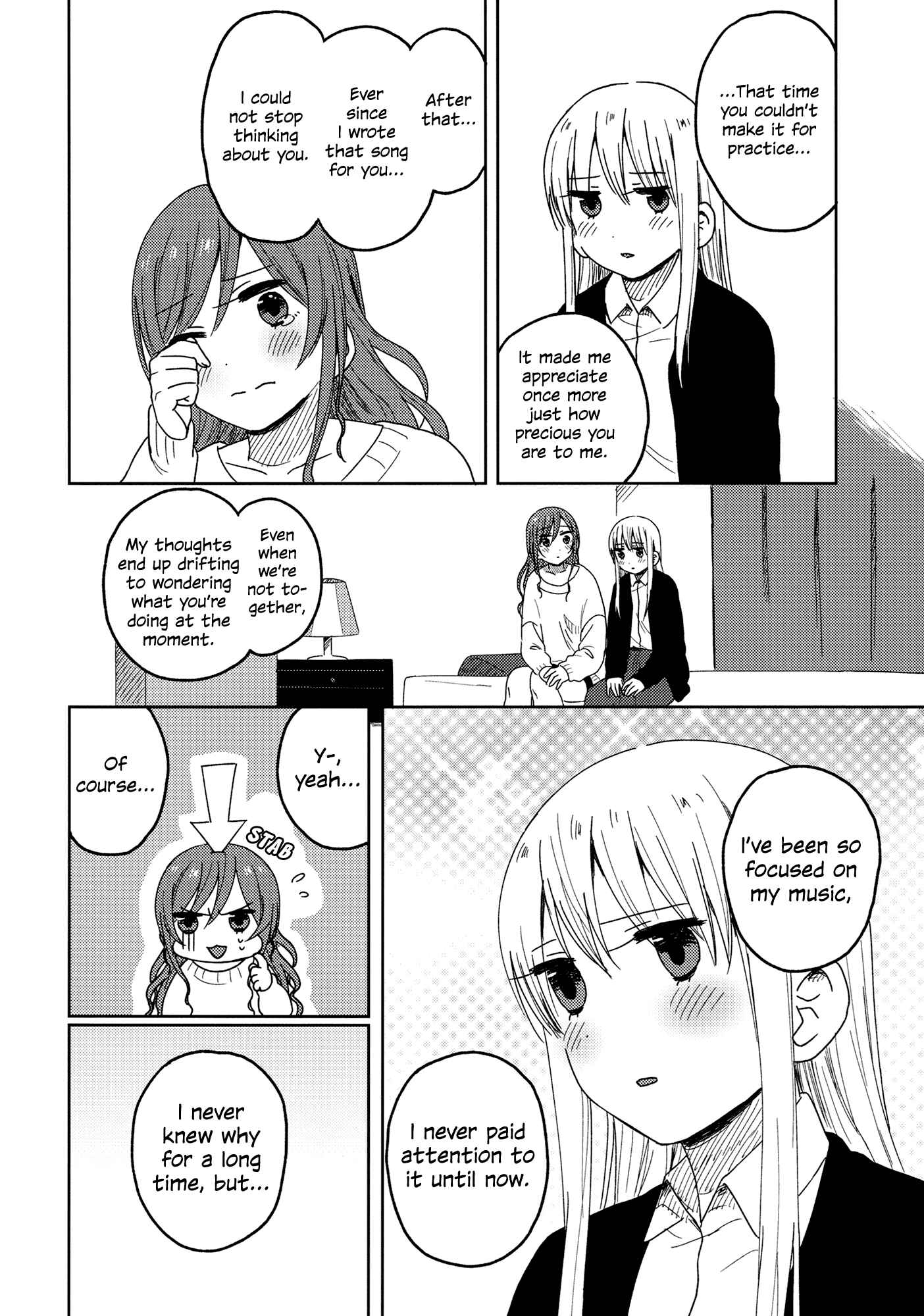 Page 28 Chapter Unknown_be3b BanG Dream! - Dense As We Are (Doujinshi)