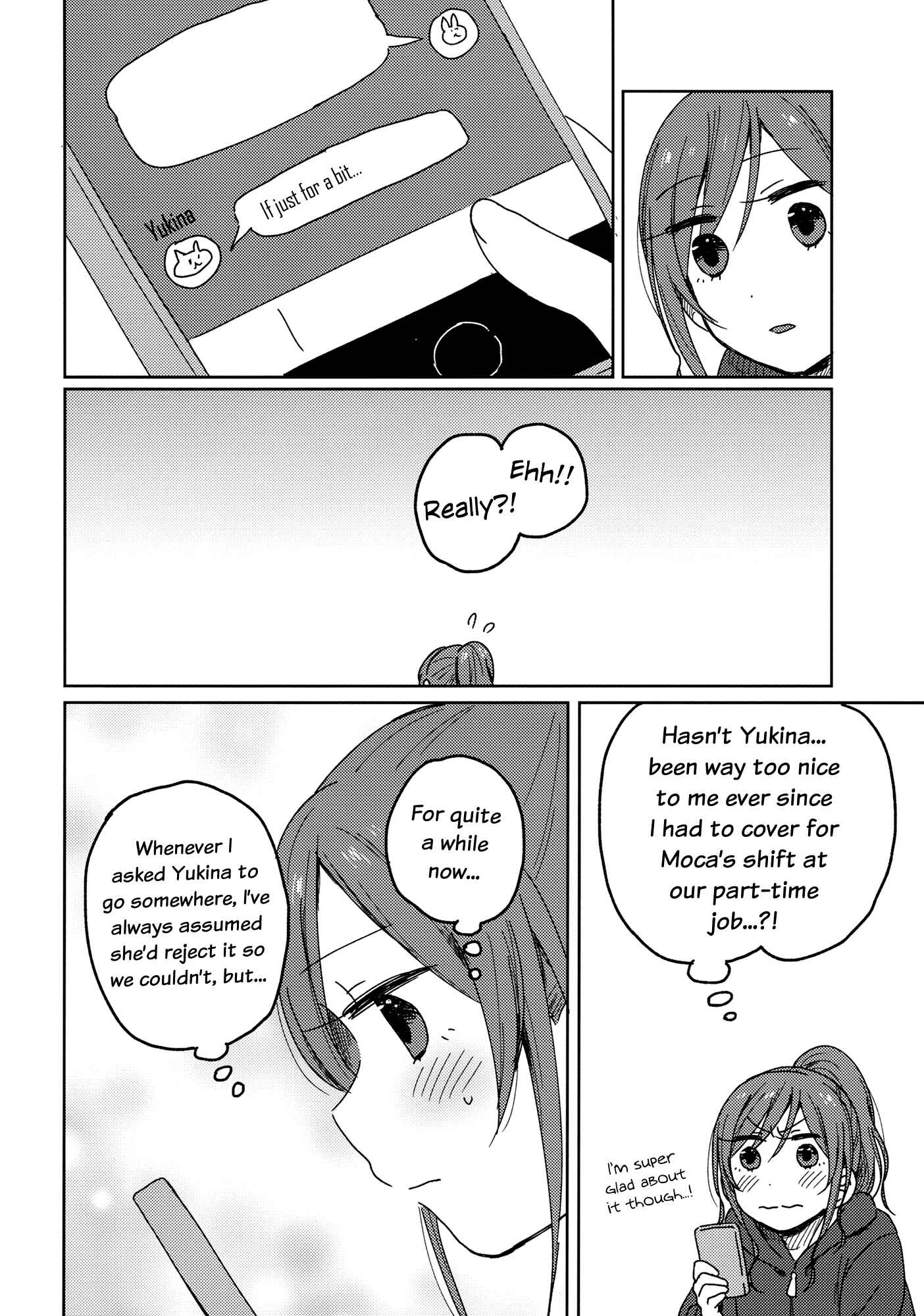 Page 6 Chapter Unknown_be3b BanG Dream! - Dense As We Are (Doujinshi)