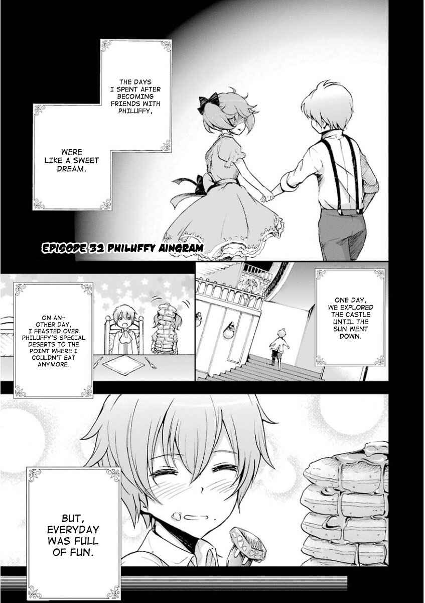 Page 1 Chapter 32 Saijaku Muhai no Bahamut