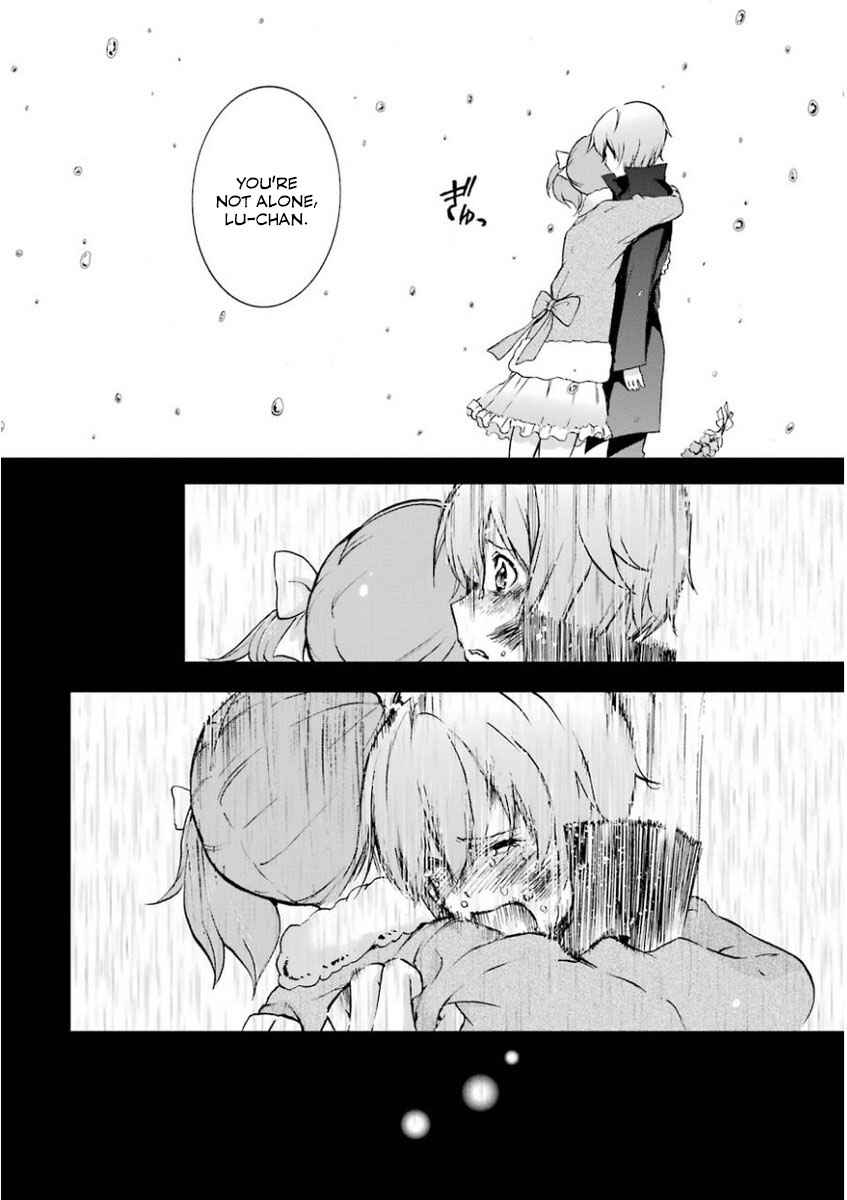 Page 10 Chapter 32 Saijaku Muhai no Bahamut