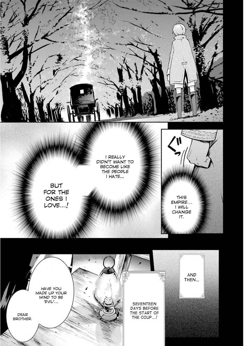 Page 15 Chapter 32 Saijaku Muhai no Bahamut