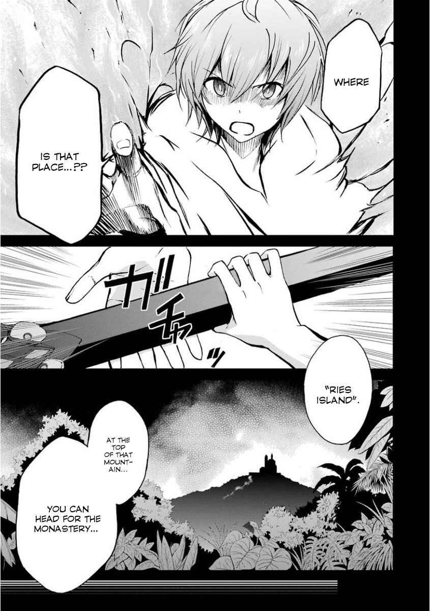 Page 17 Chapter 32 Saijaku Muhai no Bahamut