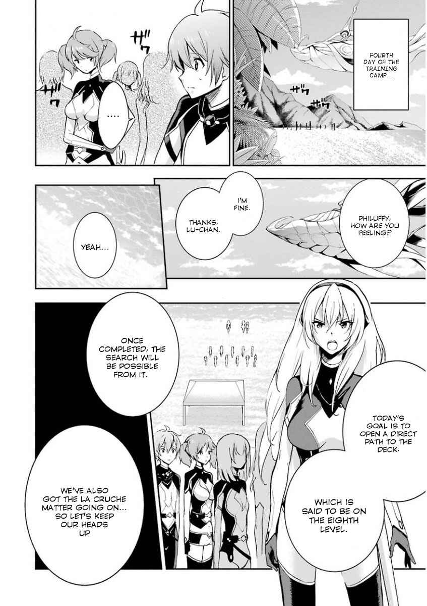 Page 20 Chapter 32 Saijaku Muhai no Bahamut