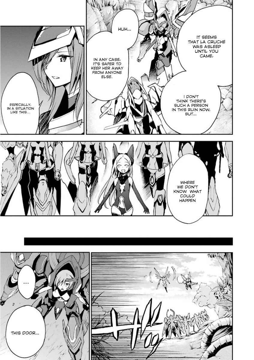 Page 23 Chapter 32 Saijaku Muhai no Bahamut